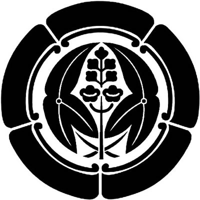 五瓜に抱き沢瀉