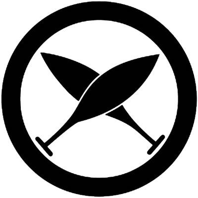 丸に違い櫂（２）