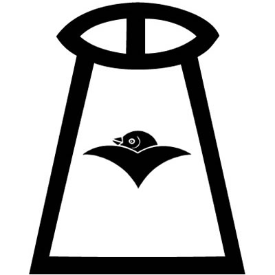 鉸具に雁金（２）