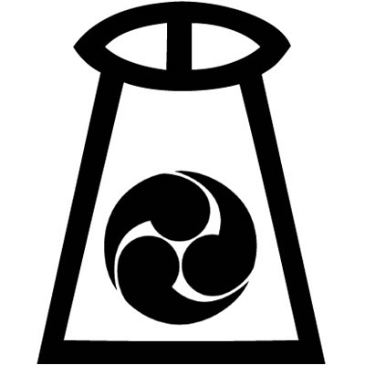 鉸具に巴（２）