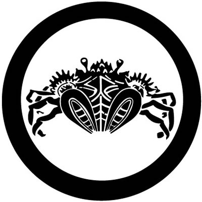 丸に真向き海蟹