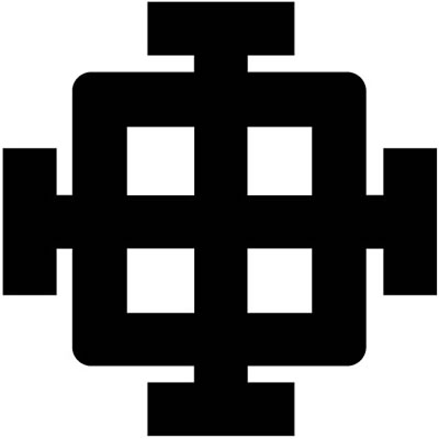 変わり桛木・変わり桛木久留子