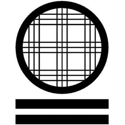 九字に二つ引き両