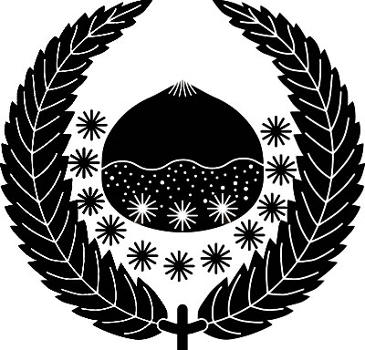 抱き栗・抱き栗の葉に栗（２）