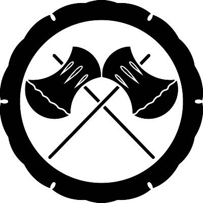 外雪輪に違い鉞