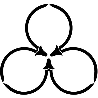 松葉柏・三つ松葉