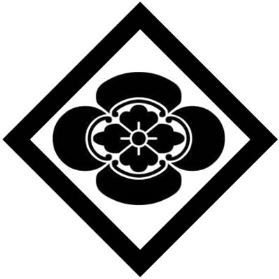 中陰隅立て角に木瓜