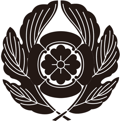 抱き菊の葉に四方木瓜