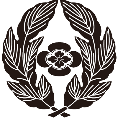 抱き菊の葉に木瓜