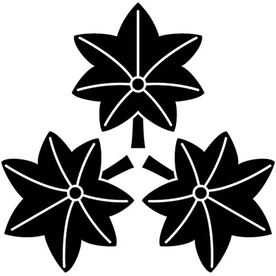 尻合わせ三つ楓（２）