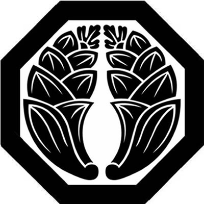 八角に抱き茗荷