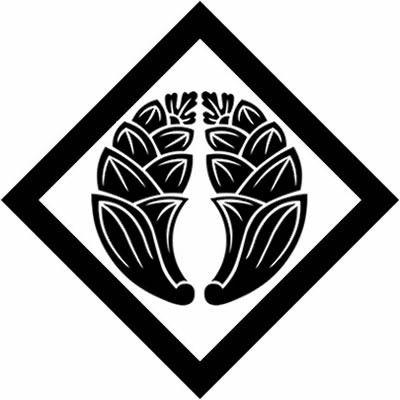 隅立て角に抱き茗荷