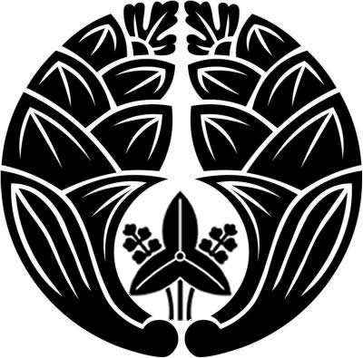 抱き茗荷に立ち沢瀉