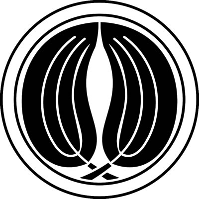 陰丸に抱き梛の葉