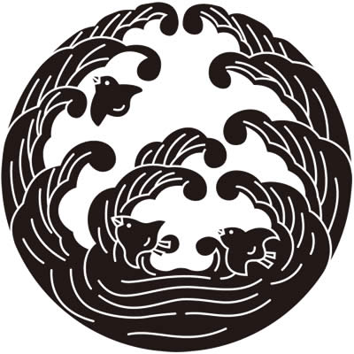 対い浪に千鳥（２）