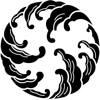 三つ割り浪（２）