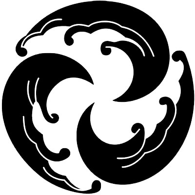 三つ追い浪丸（２）