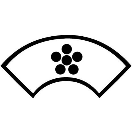 中陰地紙に六つ星・中陰地紙に六曜