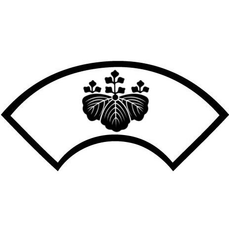 中陰地紙に五三桐・中陰地紙に五三の桐