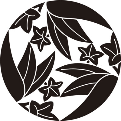 三つ割り笹竜胆・三つ割り追い竜胆（２）