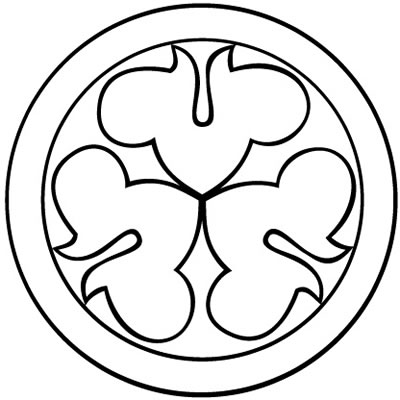 陰丸に陰三つ鬼洲浜・丸に三つ鬼洲浜