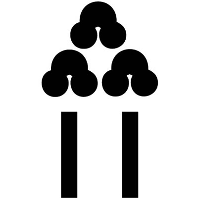 三つ盛り洲浜に竪二つ引き