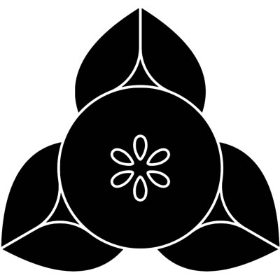 向こう橘（２）