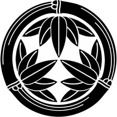 竹輪に十五枚笹