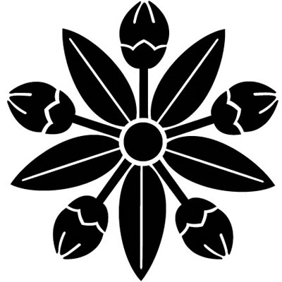 三つ竜胆唐辛子・五つ唐辛子車