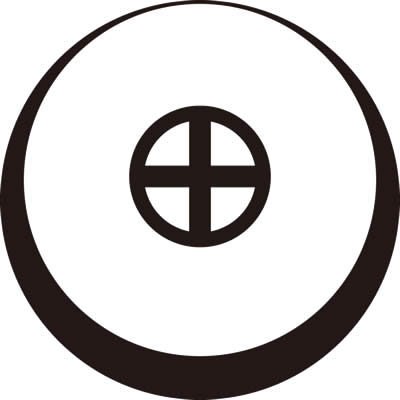 月輪に豆轡（３）