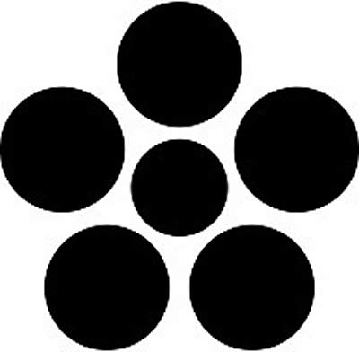 七日市前田梅鉢・七日市前田家梅鉢