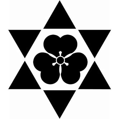 三つ鱗内に片喰