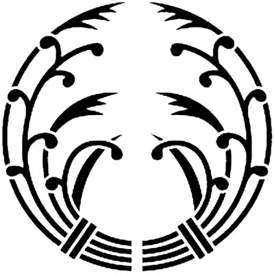 抱き束ね蕨・抱き蕨（２）