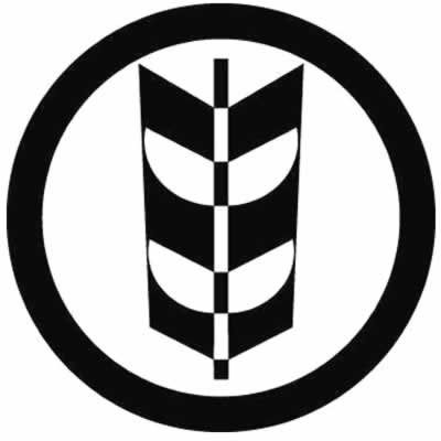 丸に変わり一本矢・丸に変わり一つ矢