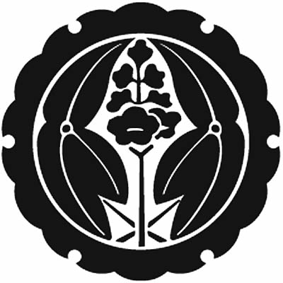 外雪輪に変わり抱き沢瀉