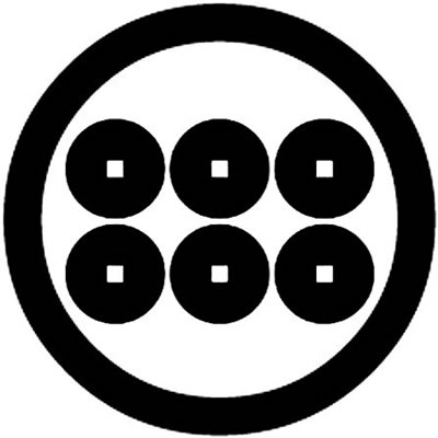 丸に真田六文銭