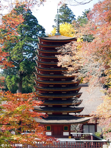 『十三重塔』（談山神社・奈良県）　重要文化財・高さ約17m