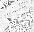 「和漢三才図会」に見られる『船・野航』