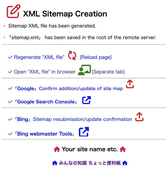 Succesrigt eksempel på type inklusive MTML-sektion
