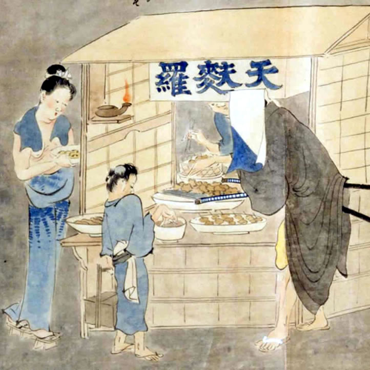 『職人尽絵詞（しょくにんづくしえことば）』に見る、『江戸時代の職業・風俗』