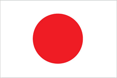 みんなの知識 ちょっと便利帳 円 だけを配した国旗 日本国旗に似ている国旗 国旗のデザインがほぼ同じ国 よく似ている国