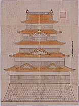 江戸城再建図（国立公文書館所蔵）